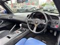 2000 Honda S2000