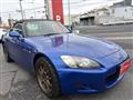 2000 Honda S2000