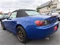 2000 Honda S2000
