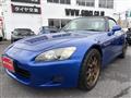 2000 Honda S2000
