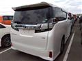 2015 Toyota Vellfire