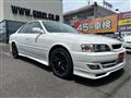 1999 Toyota Chaser
