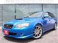 2004 Subaru Legacy Touring Wagon