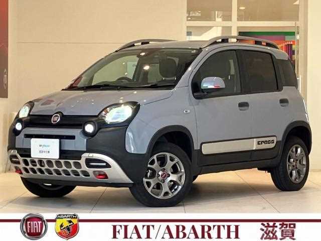2021 Fiat Panda