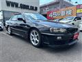 2000 Nissan Skyline