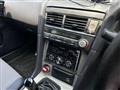 2000 Nissan Skyline
