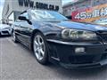 2000 Nissan Skyline