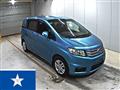 2013 Honda Freed Spike