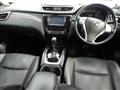 2015 Nissan X-Trail