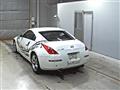 2007 Nissan Fairlady Z