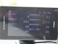 2004 Mitsubishi Lancer