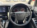 2022 Toyota Alphard G