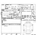 2026 Suzuki Wagon R
