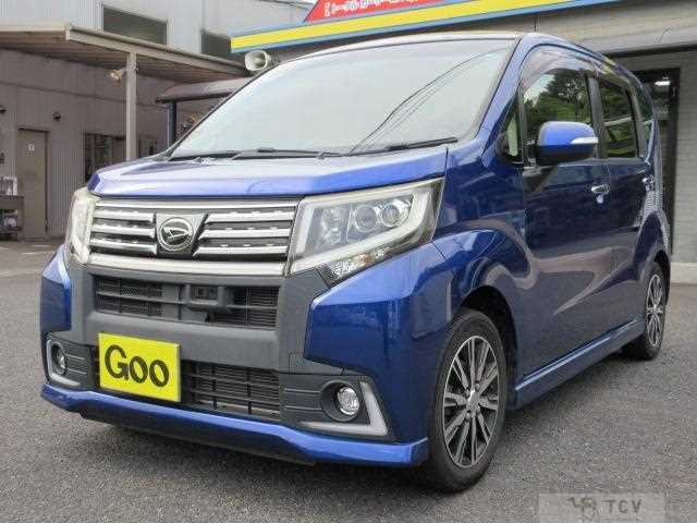 2015 Daihatsu Move