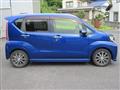 2015 Daihatsu Move