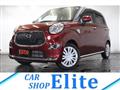 2017 Daihatsu Cast
