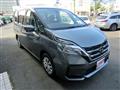 2022 Nissan Serena