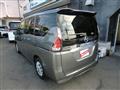 2022 Nissan Serena