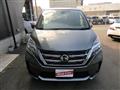 2022 Nissan Serena