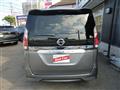2022 Nissan Serena