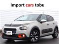 2020 Citroen C3