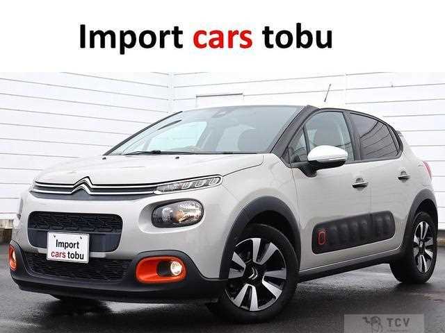 2020 Citroen C3