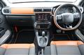 2020 Citroen C3