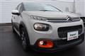2020 Citroen C3