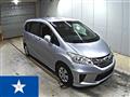 2015 Honda Freed