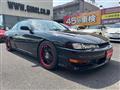 1997 Nissan Silvia
