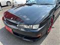 1997 Nissan Silvia