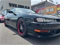 1997 Nissan Silvia