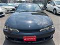 1997 Nissan Silvia