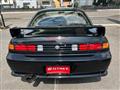 1997 Nissan Silvia