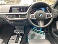 2024 BMW 1 Series