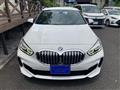 2024 BMW 1 Series