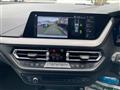 2024 BMW 1 Series