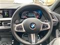 2024 BMW 1 Series