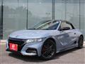 2021 Honda S660