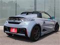 2021 Honda S660