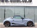 2021 Honda S660