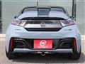 2021 Honda S660