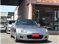 2000 Honda S2000