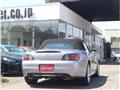 2000 Honda S2000