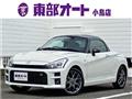 2019 Daihatsu Copen