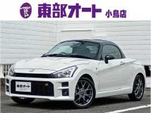 2019 Daihatsu Copen