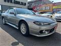 1999 Nissan Silvia