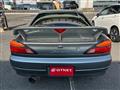 1999 Nissan Silvia