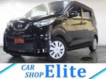 2019 Nissan DAYZ