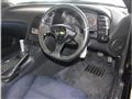 1996 Nissan Fairlady Z
